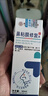 香港大藥房鼻子干燥出血滋潤保濕鼻腔黏膜修復(fù)鼻炎噴劑鼻腔流鼻血專用膏藥 鼻子內(nèi)紅腫疼鼻子干燥出血結(jié)痂 兒童成人通用鼻腔滋潤噴劑一盒 曬單實拍圖