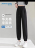 真維斯休閑褲女華夫格衛(wèi)褲時(shí)尚百搭透氣運(yùn)動(dòng)長(zhǎng)褲寬松高腰束腳褲子 曬單實(shí)拍圖