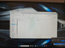 小米（MI）小米游戲本Redmi G Pro 2024新款RTX4060獨(dú)顯黑神話悟空電競(jìng)屏商務(wù)本學(xué)生辦公設(shè)計(jì)筆記本電腦TS11B RTX4060-8G獨(dú)顯 i9-14900HX|64G 4T固態(tài)|定 曬單實(shí)拍圖
