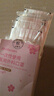 初醫生醫用外科口罩高顏值一次性三層可愛(ài)秋冬防護女獨立裝加寬耳帶成人 浪漫櫻花【醫用外科】親膚透氣【30只獨立裝】 曬單實(shí)拍圖