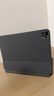 Apple蘋(píng)果 iPad pro11/12.9寸秒空鍵盤(pán) air4/air5二手智能雙面夾鍵盤(pán) 11寸 官方秒控鍵盤(pán) 95成新 曬單實(shí)拍圖