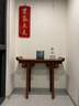 貢藝名居紅木家具非洲雞翅木（學(xué)名：非洲崖豆木）條案 香案仿古中式中堂案幾實(shí)木翹頭案玄關(guān)供桌 長(cháng)108*寬40*高88 曬單實(shí)拍圖