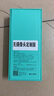多親F21 pro 4G全網(wǎng)通手機(jī) 無攝像頭定制版 觸屏按鍵安卓智能系統(tǒng) 富士康工廠專用保密手機(jī) 瓷白色(無攝像頭定制版) 4GB+64GB 曬單實(shí)拍圖