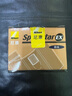 尼康（Nikon）閱野SPORTSTAR EX 10X25 DCF 雙筒望遠(yuǎn)鏡高清便攜兒童戶外演唱會(huì) 10X25 曬單實(shí)拍圖