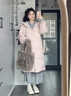 乖甜星棉服女2026冬季新款棉服外套加厚中長(cháng)款過(guò)膝盤(pán)扣棉衣大毛領(lǐng)外套女 藕粉色 L 130-145斤 曬單實(shí)拍圖