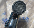 蘭花（lanhua）衛(wèi)浴 電鍍單冷快開鋅合金 洗衣機(jī)廚房拖把池龍頭 LH9818 曬單實(shí)拍圖