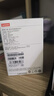 聯(lián)想（Lenovo） 原裝小新無線藍牙鼠標筆記本臺式機電腦辦公鼠標 小新M1藍牙鼠標（藍牙版-灰色） 曬單實拍圖