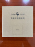 三四鋼（SSGP）不銹鋼盤子帶蓋菜盤304食品級碟子家用深盤果盤圓盤蒸魚盤餐盤 316L圓盤+304蓋：18（內(nèi)亮款） 曬單實拍圖