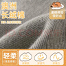 佐印棉品男士襪子春夏季棉質(zhì)純白黑色防臭運動(dòng)長(cháng)襪中筒襪柯基聯(lián)名禮盒潮流 組合五【7A抑菌】 4雙 均碼 38-45(禮盒款) 曬單實(shí)拍圖