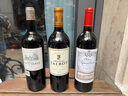 露仙歌莊園（Chateau Rauzan Gassies）法國1855二級莊 露仙歌 正牌 露仙歌莊園干紅葡萄酒 露仙歌正牌 2020年 單支 750ml 曬單實(shí)拍圖