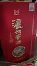 瀘州老窖節(jié)日送禮 自飲囤貨 52度 500mL 1瓶 瀘州窖酒紅運(yùn)開懷 曬單實拍圖