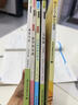 一起長大的玩具神筆馬良二年級下冊必讀課外書神筆馬良七色花大頭兒子小頭爸爸 快樂讀書吧課外閱讀書籍推薦書目配套人教版 雷鋒的故事 雷鋒日記 紅色經典書籍小學生 【全5冊】二年級下冊必讀正版 曬單實拍圖