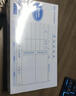 金蝶 kingdee SX103-E原始單據(jù)粘貼單發(fā)票版通用財(cái)務(wù)手寫單據(jù)240*140mm 10本/包 曬單實(shí)拍圖