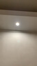 德力西（DELIXI）全鋁材 LED全鋁筒燈客廳吊頂天花燈嵌入孔燈洞燈大發(fā)光面筒燈810A 【4.5W暖白光】皓月白筒燈 曬單實拍圖