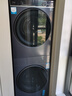 海爾（Haier）疊黛和美H9洗烘一體套裝 雙擎熱泵干衣機(jī)烘干機(jī) 家用直驅(qū)變頻 精華洗洗衣機(jī)H9 S10BLD86BC 補(bǔ)貼20% 10公斤H9S10一體式上烘下洗+精華洗 曬單實(shí)拍圖