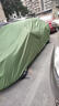 御山河加厚車(chē)衣車(chē)罩汽車(chē)全罩防雨防曬夏季遮陽(yáng)隔熱加厚防塵車(chē)套通用外套 【叢林綠*特厚款】可用十年以上 專(zhuān)車(chē)定制【備注車(chē)型或聯(lián)系客服】 曬單實(shí)拍圖
