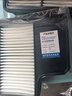 歐積二濾套裝空調濾芯+空氣濾芯濾清器起亞k5/K5凱酷(1.6T/2.0L/2.0T) 曬單實(shí)拍圖