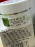 香港大藥房【國貨】柿葉豬油膏嫩白淡斑去黃去黑頭護膚膏去細紋抗皺全能面霜 【經(jīng)典款】30g 3罐 曬單實(shí)拍圖