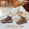 多走路風(fēng)境加絨高幫｜2025秋冬新款羊毛保暖風(fēng)舒適老爹休閑鞋男女鞋 【男/女】可可棕 38 曬單實(shí)拍圖