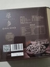 渭河源蕨麻人參果甘南蕨麻 360g禮盒裝甘南特產(chǎn) 曬單實(shí)拍圖