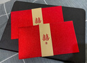 貞嘻紅包結婚賀卡新婚隨份子婚禮訂婚祝福紅包千元儀式感改口紅包一對 喜字千元+腰封+祝福語(yǔ)賀卡 2個(gè) 【2個(gè)紅包，可裝100-2000元】 曬單實(shí)拍圖