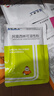 吉博士獸藥30%阿莫西林可溶性粉獸用雞藥抗菌全身感染呼吸道 20袋【低至11.9/袋】 曬單實拍圖