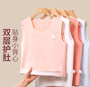 莫代爾女童保暖背心少女發(fā)育期內搭貼片德絨隱身無(wú)痕打底衫160 曬單實(shí)拍圖