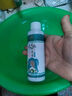 免洗沐浴露洗發(fā)水病人臥床老人無(wú)水干洗澡皮膚免洗護(hù)理抑菌清洗液 免洗沐浴露 免洗護(hù)理抑菌清洗液【1瓶裝】 曬單實(shí)拍圖