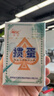 金藝塑料摜蛋專用撲克牌防水防折高檔慣蛋金藝磨砂耐用卜克批發(fā) 2201藍(lán)色5盒（10副） 曬單實(shí)拍圖