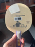 世奧得（SWORD） 怪拍王3 4三代四代王茵長(cháng)膠專(zhuān)用乒乓球底板純木乒乓球拍 怪拍王4_直板CS 單只裝 曬單實(shí)拍圖