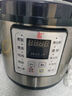 三角牌（Triangle）電壓力鍋商用大容量高壓鍋8-33升大家用大型電燉鍋飯店酒店高原用電飯鍋大容量10人以上 13L-加厚不粘膽（20-25人） 曬單實(shí)拍圖