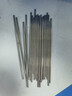 K15鎢鋼棒圓棒長100mm硬質(zhì)合金進(jìn)口棒材直徑0.3-40mm超硬車刀棒 2*100-K15臺灣款 曬單實拍圖