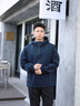 TOMMY HILFIGER【輕舒適】25春夏男裝防潑水休閑運(yùn)動(dòng)輕薄連帽夾克外套 藏青色DW5 L （推薦：150-165斤） 曬單實(shí)拍圖