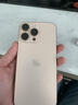 Apple /蘋果 iPhone 16 Pro Max (A3297) 支持移動聯(lián)通電信5G 雙卡雙待手機 沙漠色鈦金屬 512G 全國聯(lián)保+買家秀好禮 官方標(biāo)配-白條12期分期免息【現(xiàn)貨速發(fā)】 曬單實拍圖