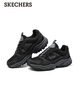 斯凱奇（Skechers）炫酷厚底戶(hù)外鞋時(shí)尚復古百搭休閑鞋237740 曬單實(shí)拍圖