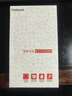 Pinkson小米MixFold2或3手機(jī)殼凱夫拉芳綸碳纖維保護(hù)套折疊屏邊框商務(wù)輕薄硬磨砂散熱防摔 【單獨(dú)后蓋】1500D芳綸 小米MIX Fold2折疊屏幕手機(jī) 曬單實(shí)拍圖