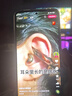 【白條24期免息】小米15/14/13/pro ultra fold k80/70 note二手手機 Redmi K60 曬單實拍圖