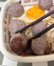 潮夫道98%牛肉含量潮汕純牛肉丸不含豬肉正宗手打汕頭牛筋丸火鍋食材 【約1.9斤】純牛肉丸238g*2+純牛筋丸238g*2 曬單實(shí)拍圖