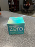 芭妮蘭（banilaco）Zero凈柔卸妝膏乳化秒深層清潔臉部眼唇可用快速卸妝乳 清新款100ml【適合油皮】 曬單實(shí)拍圖