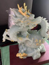 莫尼森  MOREISAN玉石青龍擺件工藝品龍年吉祥物客廳辦公室裝飾品擺件開(kāi)業(yè)喬遷禮物 祥龍盛世-小號(hào)(藍(lán)冰玉)尺寸:約30 曬單實(shí)拍圖