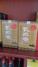 孔府宴【中秋佳節(jié)】糧食酒高度白酒裝商務(wù)宴請(qǐng)聚餐送禮禮盒裝 山東名酒 52度 500mL 6瓶 孔府宴標(biāo)王整箱 曬單實(shí)拍圖