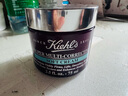 科顏氏（Kiehl's）多重緊致修顏輕乳霜75ml七夕情人節(jié)女生日禮物【效期至26年2月】 曬單實(shí)拍圖