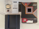 AMD銳龍 9000系列 9600X 9700X 9900X 9950X 9800X3D AM5接口 CPU處理器 R9 9900X盒裝 曬單實(shí)拍圖