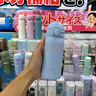 象?。╖OJIRUSHI）新款日本進口象印保溫杯男女學(xué)生兒童辦公高顏值便攜不銹鋼水杯子 WS啞光白 360ml 送贈品 曬單實拍圖