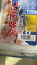 湖中味年貨鮮凍高郵免漿河蝦仁 手剝無(wú)冰特級水晶蝦仁原料采購商用水產(chǎn) 1斤 0.5kg(凈重) 曬單實(shí)拍圖