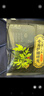 南極人護(hù)腰貼人參艾草暖寶寶腰部疼痛暖貼暖腰貼家用熱敷發(fā)熱貼 2片 曬單實拍圖