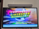 長條形音響支架 回音壁掛架 免打孔 電視音箱 家庭影院音箱掛架soundbar 曬單實拍圖