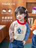 幼歌（YOUGE）嬰幼兒秋季新款活力撞色套頭毛衣童趣多彩親膚保暖長袖 橘藍(lán)袖 100 cm 曬單實(shí)拍圖