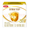 伊利金領(lǐng)冠育護(hù)3段基礎(chǔ)版三聯(lián)盒裝1200克1-3歲嬰幼兒配方牛奶粉三聯(lián)包 育護(hù)3段1200克一盒25年3月產(chǎn) 曬單實拍圖