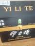 伊力牌新疆伊犁伊力特1升大領(lǐng)航者50度綿柔型白酒整箱6瓶實(shí)惠裝 50度 1000mL 6瓶 （整箱） 曬單實(shí)拍圖